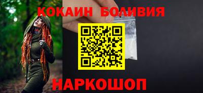 mix Жуковский