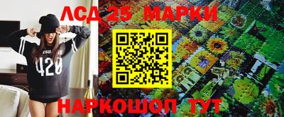 эйфоретик Заводоуковск