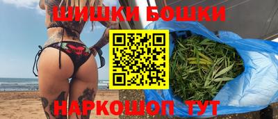 mix Жуковский