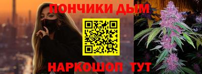 эйфоретик Заводоуковск