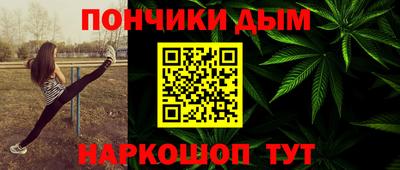 mix Жуковский