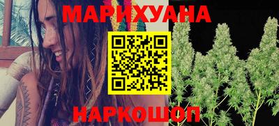 mix Жуковский