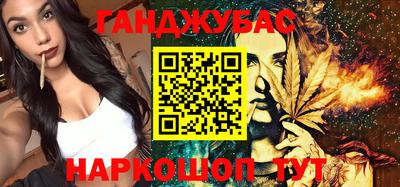 бутик Заволжье