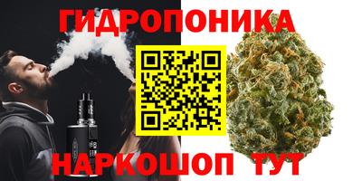 mix Жуковский