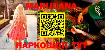 эйфоретик Заводоуковск