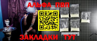 mix Жуковский