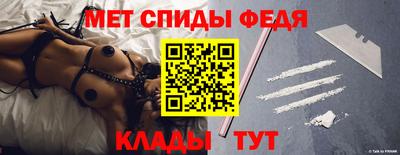mix Жуковский