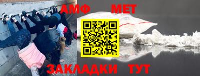 бутик Заволжье