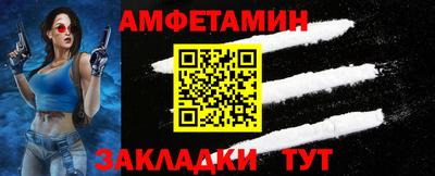 mix Жуковский