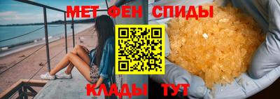 mix Жуковский