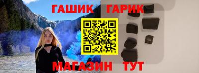 бутик Заволжье