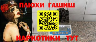 mix Жуковский