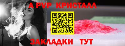 mix Жуковский