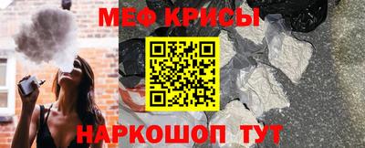 бутик Заволжье