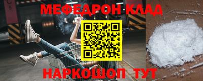 mix Жуковский