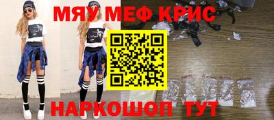 бутик Заволжье